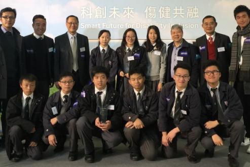 「中学信息科技增润计划」伙伴学校学生在Samsung Solve for Tomorrow 2017比赛获得金及铜奖（附图）